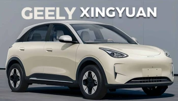 Geely Xingyuan รถยนต์ไฟฟ้าขนาดย่อม พร้อมท้าชน BYD Dolphin วิ่งไกล 410 กม.