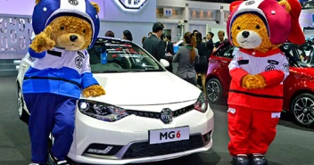 เช็คโปรโมชั่นรถสุดคุ้ม Motor Show 2017