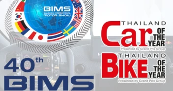 CAR OF THE YEAR 2019 งานคู่ Motor Show 2019 สุดยอดรถยนต์และมอเตอร์ไซค์เด่นแห่งปี