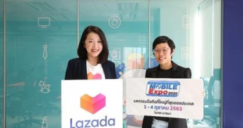 Lazada จับมือ MVP ในงาน Thailand Mobile Expo 2020 พร้อมต่อยอดความสำเร็จ