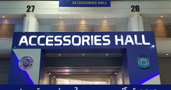 อุปกรณ์ตกแต่งรถในงานมอเตอร์โชว์ 2016