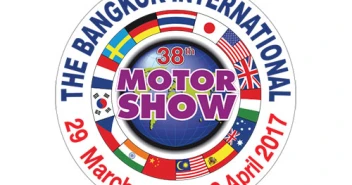 Bangkok International Motor Show 2017 รถใหม่ บิ๊กไบค์ พริตตี้ โปรโมชั่น วันที่ 29 มี.ค. - 9 เม.ย. 60