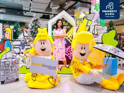 “อินเด็กซ์ ลิฟวิ่งมอลล์” ชวนคุณช้อปสนุกสุดอินสไปร์กับแคมเปญใหญ่ส่งท้ายปี “GIFT OF HAPPINESS 2024” เอนจอย Festive Moment กับคนพิเศษ