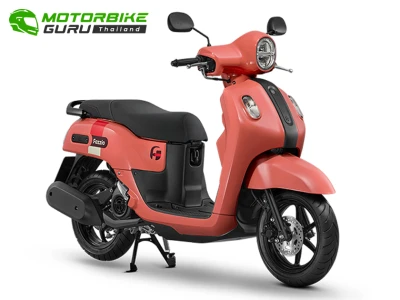 Yamaha จัดโปรโมชันคู่หูสุดเฟี้ยว “Fazzio BUDDY PACK” ซื้อรถยามาฮ่าฟาซซิโอ้วันนี้ รับของแถมสุดเฟี้ยวมูลค่า 2,000 บาท