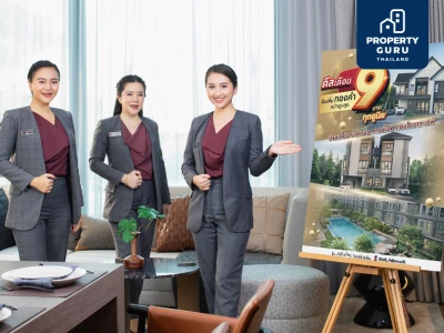 “เอพี ไทยแลนด์” ปล่อยแคมเปญพิเศษ ดีลเด็ดเดือน 9 รับความสุขแบบ 2 ต่อพร้อม Top Up “แจกทองคำหนักสูงสุด 9 บาท” ทุกยูนิต ไม่ต้องลุ้น