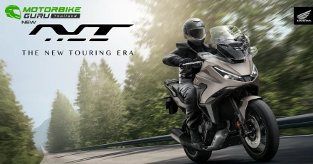 New Honda NT1100 สปอร์ตทัวร์ริงพรีเมียม ที่มาพร้อมเฉดสีใหม่ Iridium Gray Metallic ให้ทุกการเดินทางไกลเหนือระดับยิ่งขึ้นในราคา 533,000 บาท