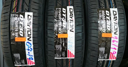 เทคนิคเลือกซื้อยางรถยนต์อย่างไรให้คุ้มค่าและได้มาตรฐาน