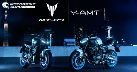 YAMAHA เปิดตัว New MT-07 และ New MT-07 Y-AMT สุดยอด Hyper Naked  จุดกำเนิดแห่งความดาร์คครั้งใหม่ ของ MT-Series Generation ที่ 4
