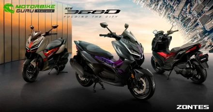 ZONTES เปิดตัว 368D ซิตี้สกู๊ตเตอร์พรีเมียมสปอร์ตที่แรงสุดในคลาส พร้อมราคาช่วงเปิดตัว 139,900 บาท