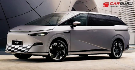 Xpeng X9 รถเอ็มพีวีไฟฟ้าทรงสปอร์ตอัจฉริยะ พร้อมจัดเต็มระบบ AI ล้ำสมัย เคาะราคาแล้วในงาน Motor Expo 2024 ที่ 2,790,000 บาท