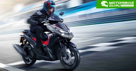 All New YAMAHA AEROX ที่สุดแห่งซูเปอร์สปอร์ตออโตเมติก มากับดีไซน์ใหม่และอัปเกรดประสิทธิภาพ มีให้เลือก 3 เฉดสี ในราคา 85,900 บาท พร้อมการรับประกัน 5 ปี หรือ 5 หมื่นกิโลเมตร