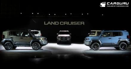 New Toyota Land Cruiser FJ เผยโฉมแบบ World Premiere แล้วที่ญี่ปุ่น พร้อมแผนที่จะทำตลาดในไทยต้นปี 2026