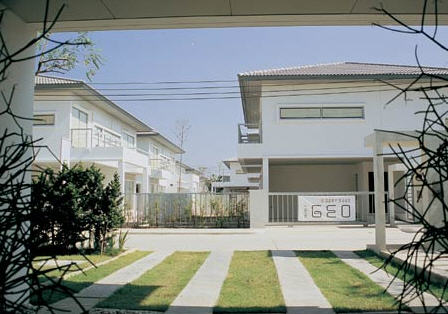 รูปภาพ โนเบิล จีโอ พระราม 5 (Noble Geo Rama 5)