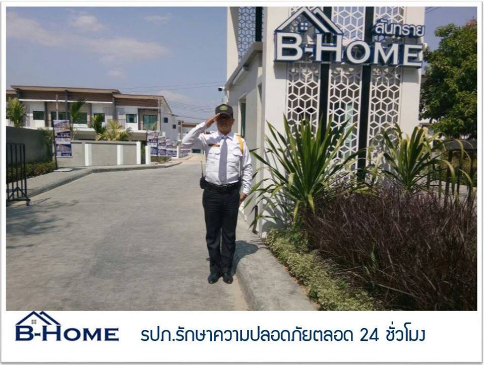 รูปภาพ บีโฮม สันทราย (B-Home Sansai)