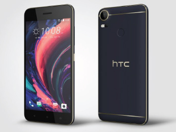 รูปภาพ เอชทีซี HTC-Desire 10 Pro