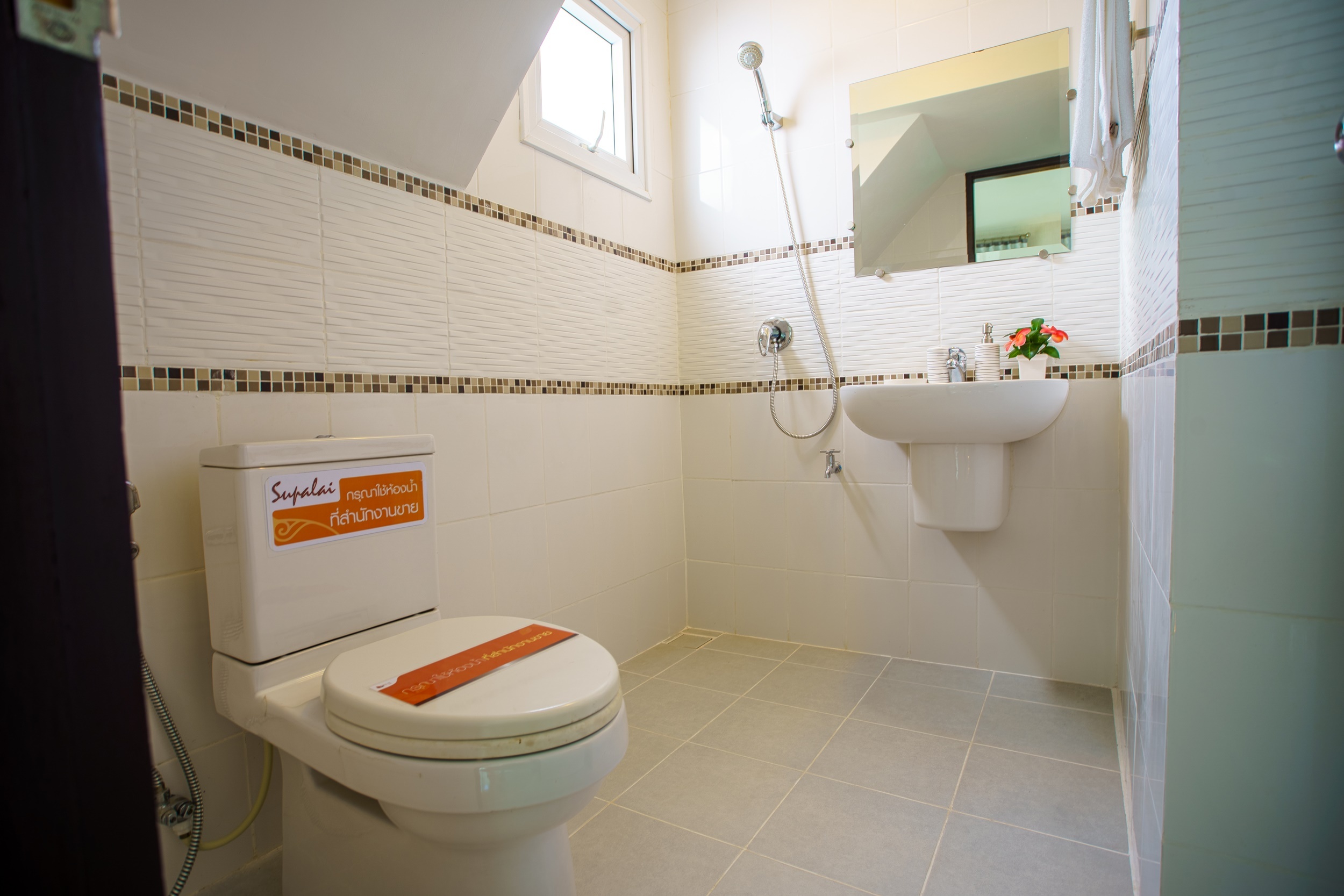 รูปภาพ ศุภาลัย บลิซ บ้านนาเมือง อุบลราชธานี (Supalai Bliss Bannamuang Ubonratchathani)