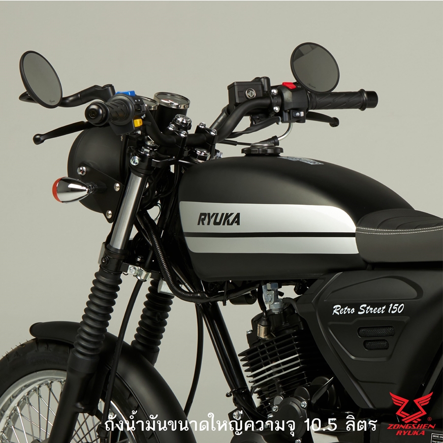 รูปภาพ จงเซิน ริวก้า Zongshen Ryuka Retro 150 MY2020 ปี 2020