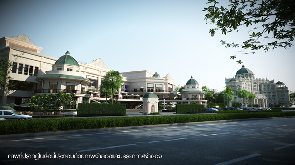 รูปภาพ ดิ เอ็นเนอร์จี้ หัวหิน (The Energy Hua Hin)