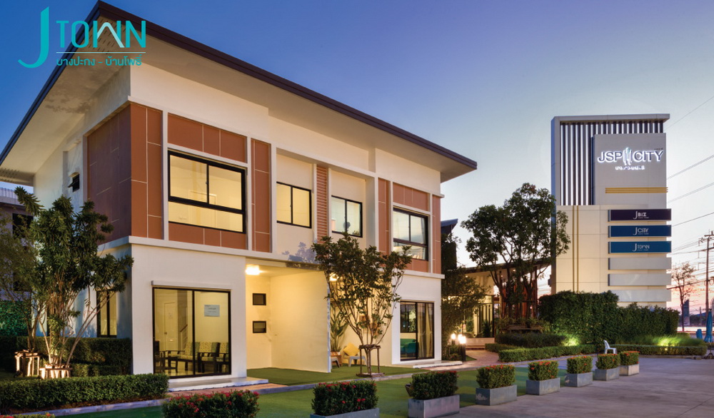 รูปภาพ เจ ทาวน์ บางปะกง - บ้านโพธิ์ (J Town Bangpakong - Banpho)