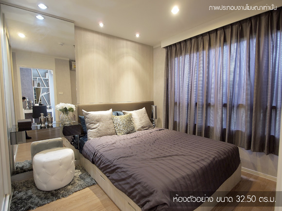 รูปภาพ ลุมพินี เพลส ศรีนครินทร์-หัวหมาก (Lumpini Place Srinakarin-Huamak Station)