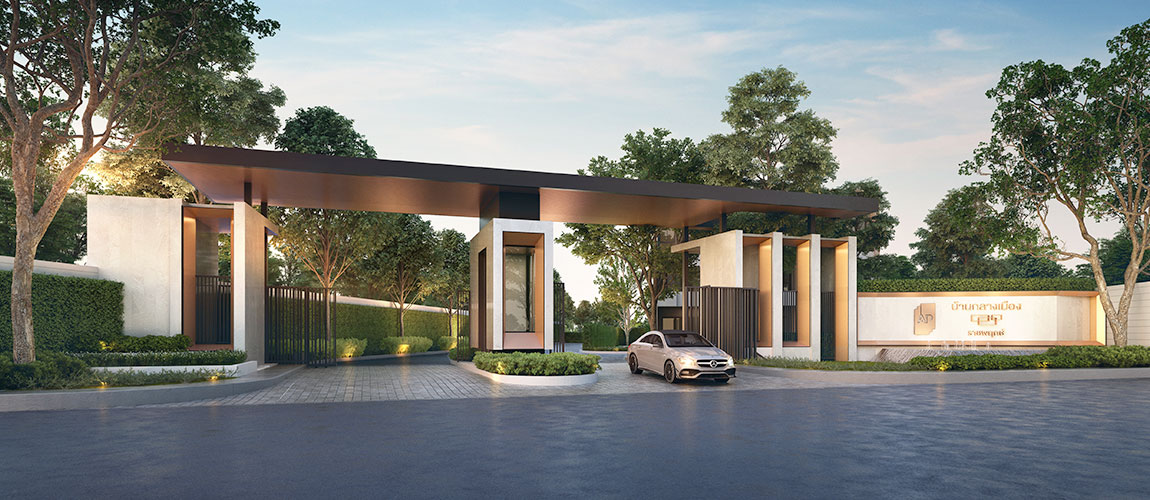 รูปภาพ บ้านกลางเมือง ราชพฤกษ์ (Baan Klang Muang Ratchapruek)