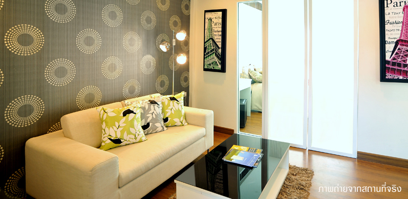 รูปภาพ เดอะ ราฟเฟิล คอนโดมิเนียม (The Raffles Condominium)