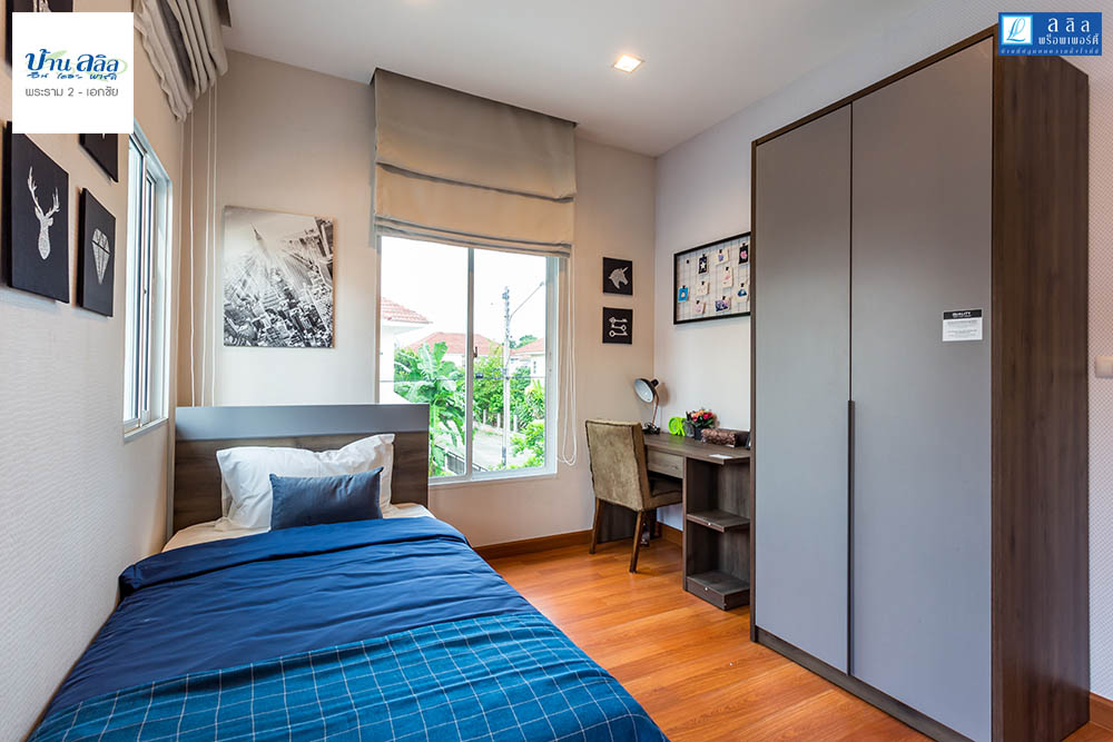 รูปภาพ บ้านลลิล อินเดอะพาร์ค พระราม 2 - เอกชัย (Baan Lalin In The Park Rama2 - Ekachai)