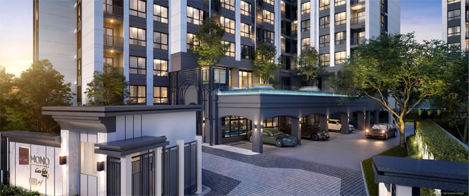 รูปภาพ นิช โมโน อิสรภาพ (Niche Mono Itsaraphap)