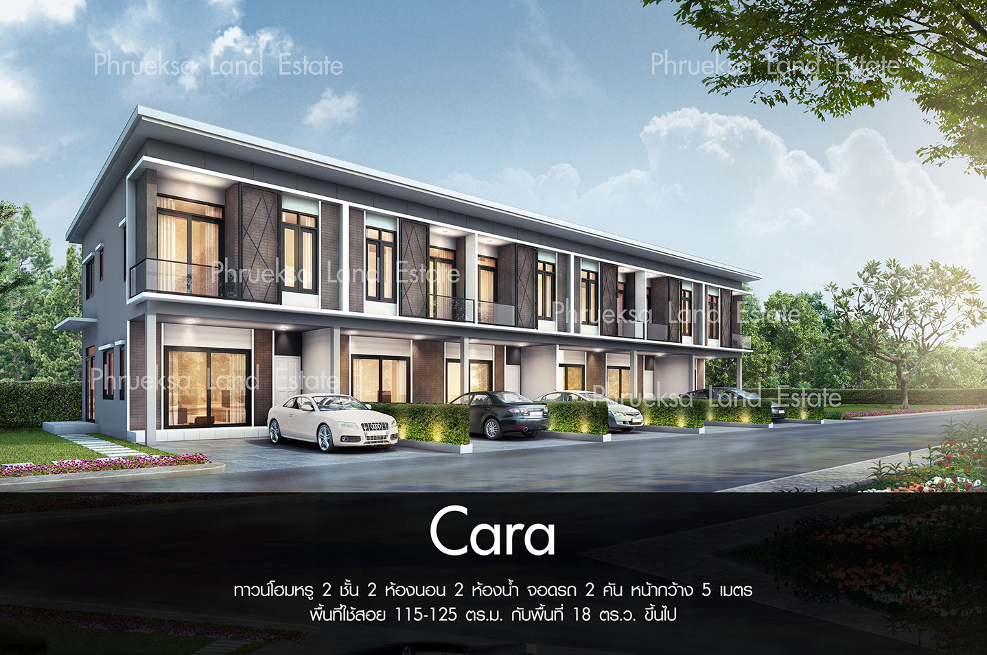 รูปภาพ เดอะ เซ็นทรัล ซิตี้ อัสสัมชัญ - ศรีราชา (The Central City Assumption - Sriracha)