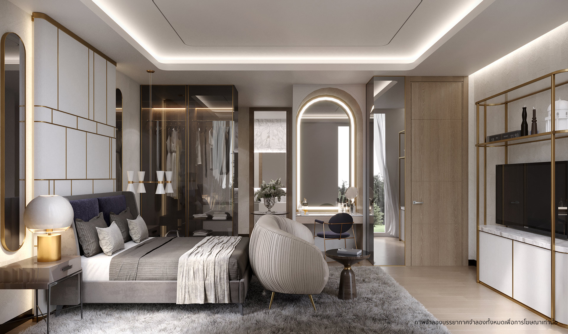 รูปภาพ วสนะ งามวงศ์วาน (Vasana Ngamwongwan)