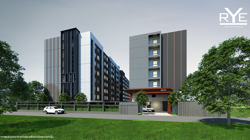 รูปภาพ ไรย์ ตลาดพลู (Rye Talatphlu)