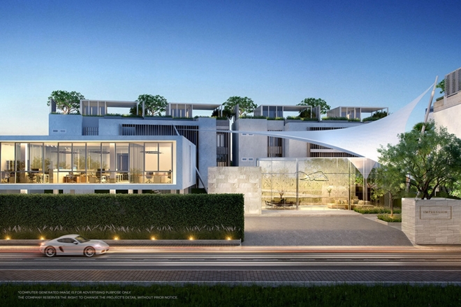 รูปภาพ อิมเพรสชั่น ภูเก็ต (Impression Phuket)