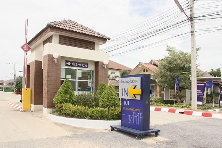 รูปภาพ โฮมการ์เด้นวิลล์ ประโดก (Home Garden Ville Pradok)