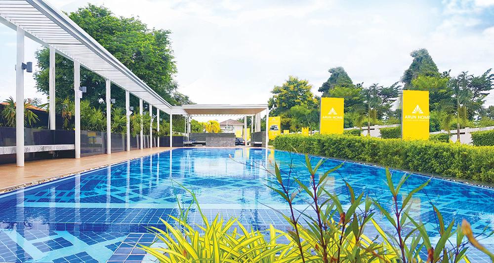 รูปภาพ บ้านอรุณโฮม (BaanArunhome)