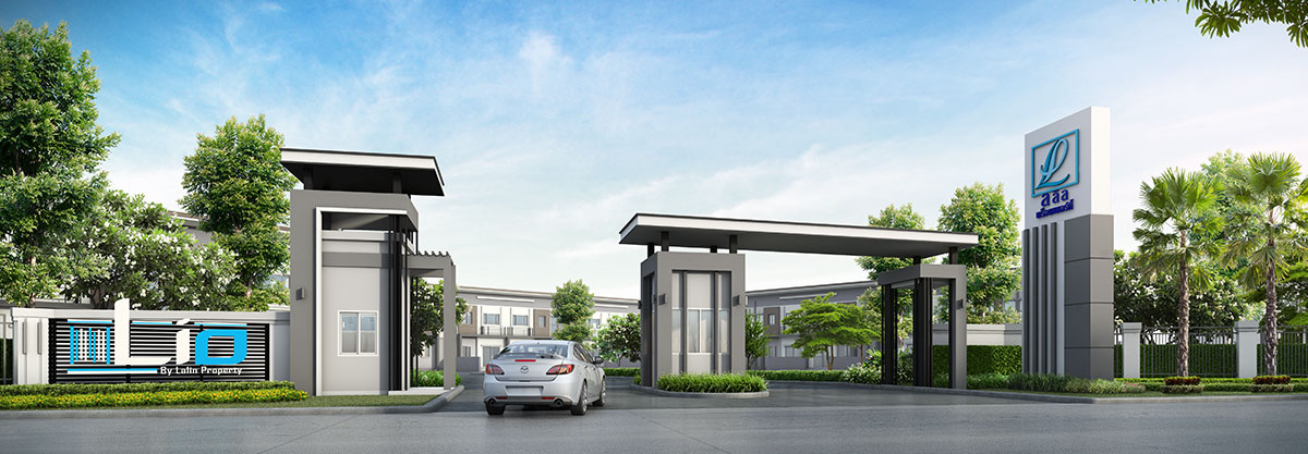 รูปภาพ ไลโอ รัตนาธิเบศร์ - เวสต์เกต (Lio Rattanathibet - Westgate)