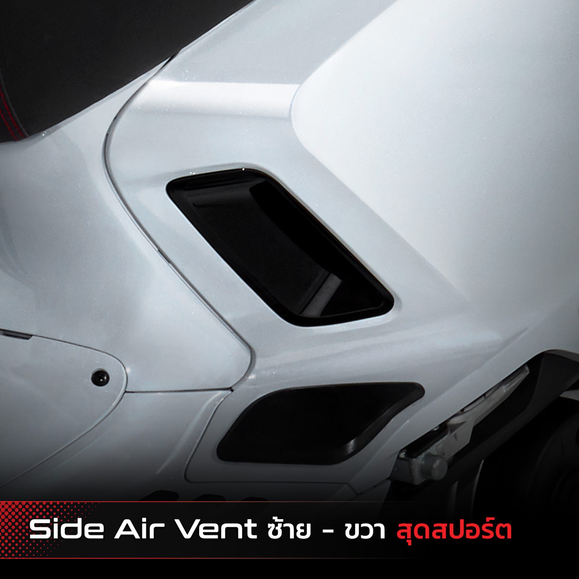 รูปภาพ อัลฟ่า โวแลนทิส Alpha Volantis Horizon 300 Strike Edition ปี 2024