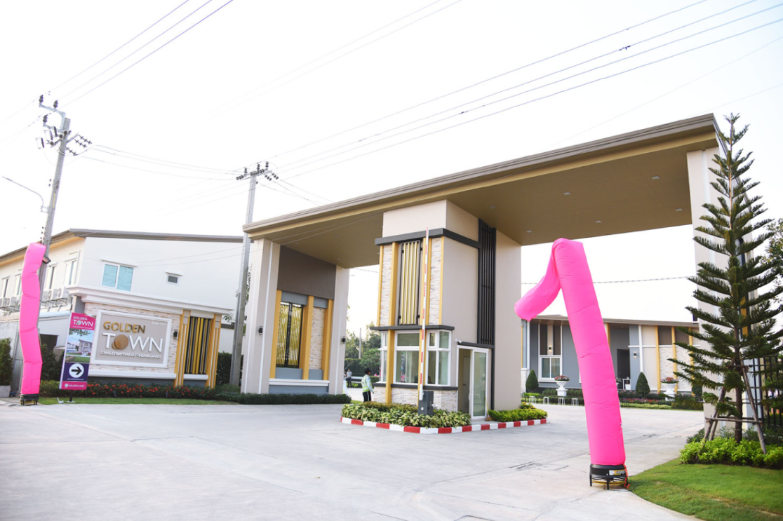 รูปภาพ โกลเด้น ทาวน์ เฉลิมพระเกียรติ-สวนหลวง (Golden Town chalermprakiat-Suanluang)