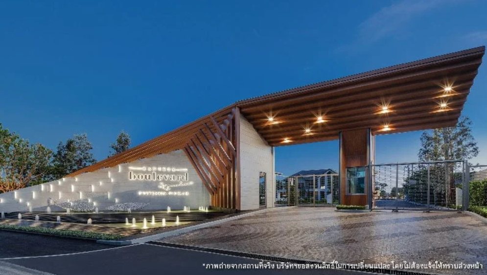 รูปภาพ บางกอก บูเลอวาร์ด ซิกเนเจอร์ เพชรเกษม-ปิ่นเกล้า (Bangkok Boulevard Signature Phetkasem - Pinklao)