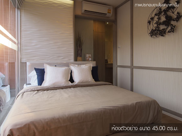 รูปภาพ ลุมพินี วิลล์ อ่อนนุช-พัฒนาการ (Lumpini Ville Onnut-Pattanakarn)