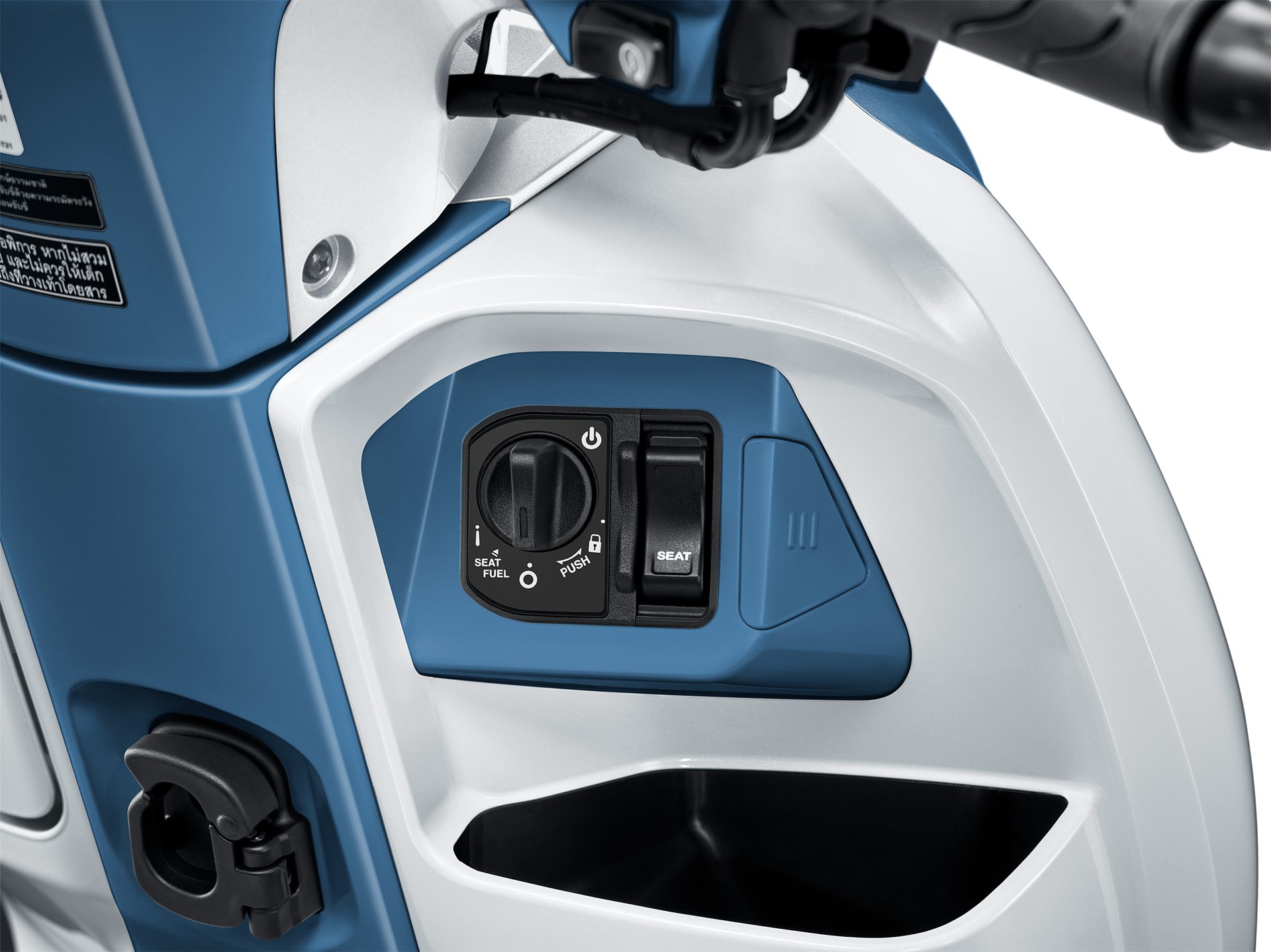 รูปภาพ ฮอนด้า Honda Scoopy Prestige ปี 2026