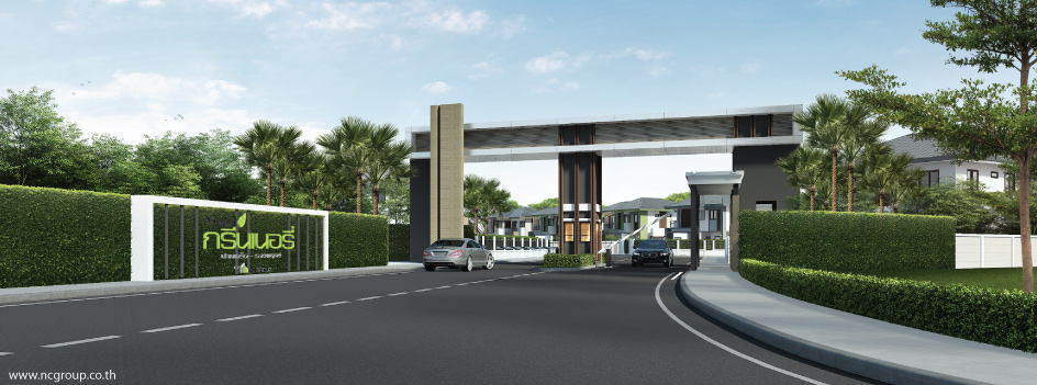 รูปภาพ บ้านฟ้ากรีนเนอรี่ ปากเกร็ด - ราชพฤกษ์ (Baan Fah Greenery Pakkred - Ratchapruek)