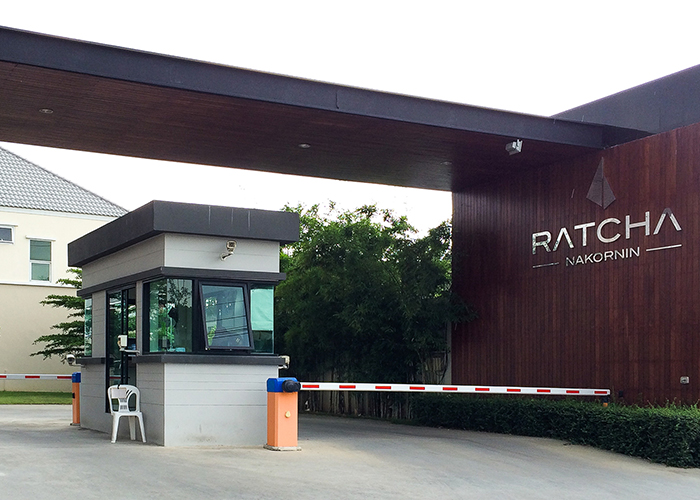 รูปภาพ รัชชา นครอินทร์ (Ratcha Nakornin)