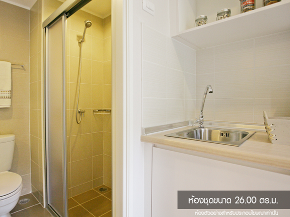 รูปภาพ ลุมพินี วิลล์ สุขุมวิท 109-แบริ่ง (Lumpini Ville Sukhumvit 109-Bearing)