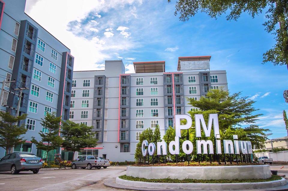 รูปภาพ พี.เอ็ม.คอนโดมิเนียม (P.M. Condominium)
