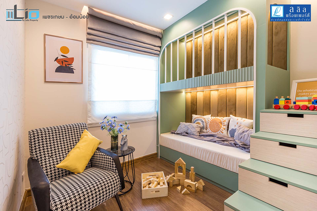 รูปภาพ ไลโอ เพชรเกษม-อ้อมน้อย (Lio Petchkasem - Omnoi)