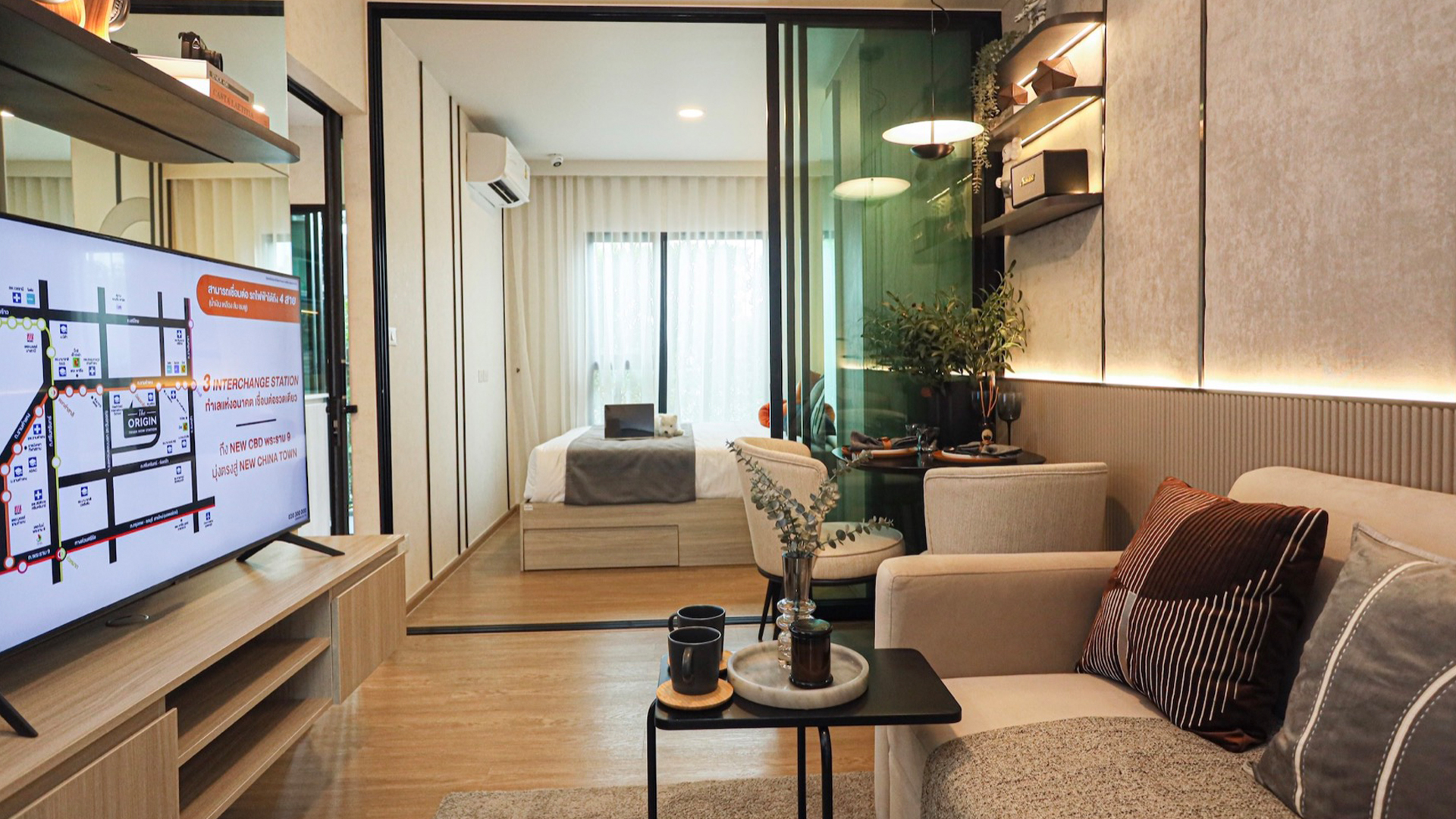 รูปภาพ ดิ ออริจิ้น เตรียมน้อม สเตชั่น (The Origin Triam Nom Station)