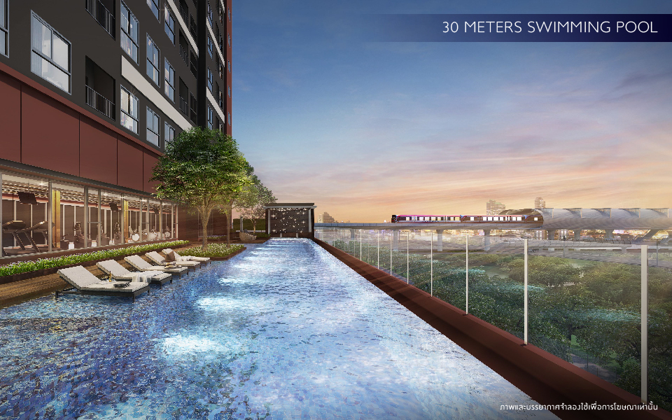 รูปภาพ เดอะ ไพรเวซี่ พระราม 9 (The Privacy Rama 9)