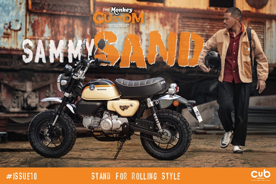 รูปภาพ ฮอนด้า Honda Monkey Sammy Sand ปี 2021
