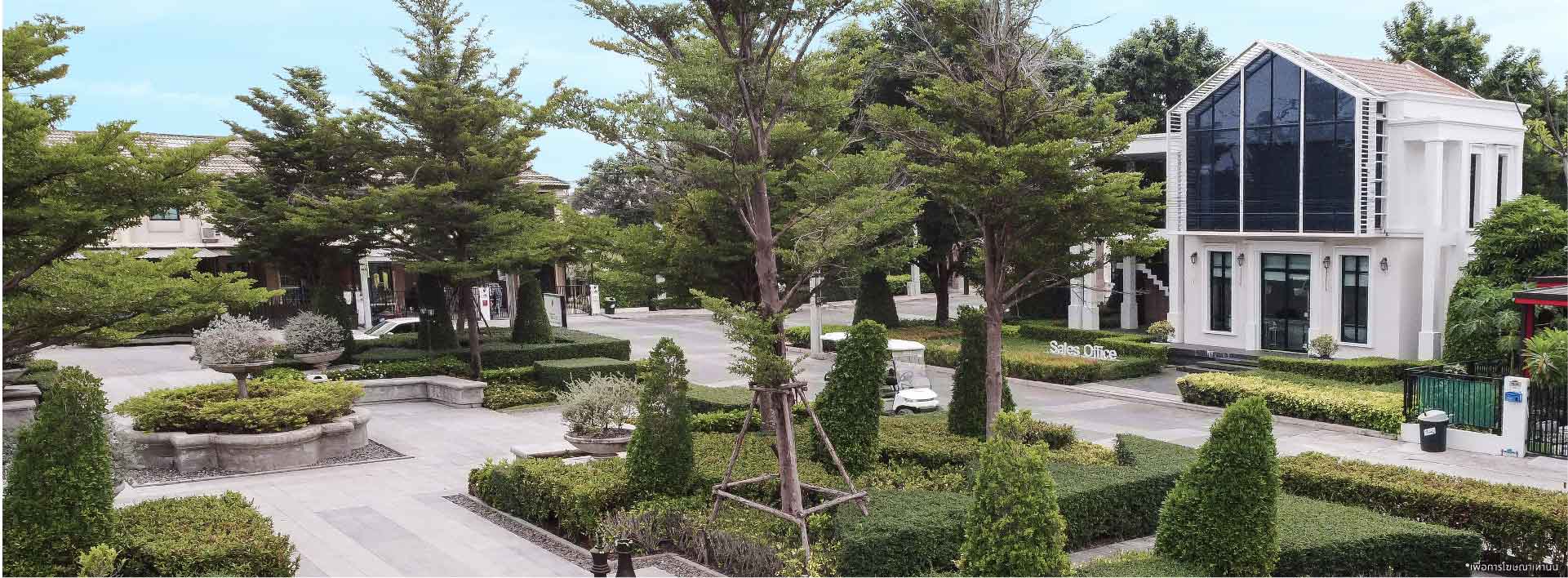 รูปภาพ พฤกษาวิลล์ บางนา-วงแหวน (Pruksa Ville Bangna-Wongwae)