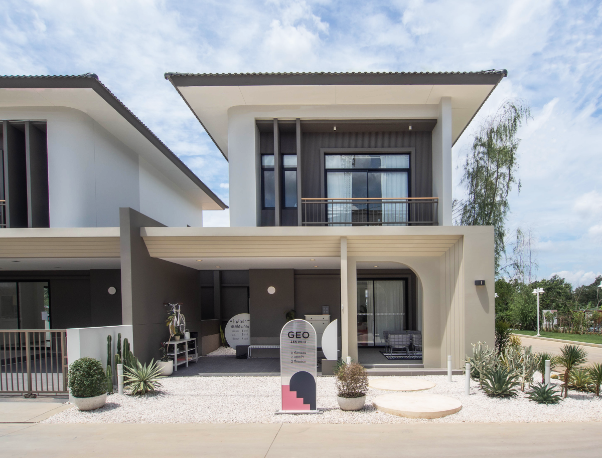 รูปภาพ ดิโอซี่ คอหงส์ (The Oxy Khohong)